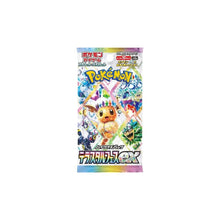 Pokemon Terastal Festival ex Booster Box (Japanese) - King And Queen Games
