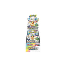 Pokemon Terastal Festival ex Booster Box (Japanese) - King And Queen Games