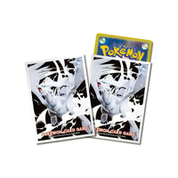Reshiram Japanese Card Sleeves - King And Queen Games