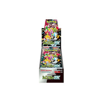 Shiny Treasure ex Booster Box - King And Queen Games