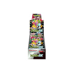Shiny Treasure ex Booster Box - King And Queen Games