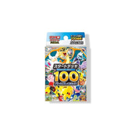 Start Deck 100 Battle Collection - King And Queen Games