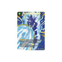 Ultra Instinct Goku's Kamehameha BT9 - 131 IAR - King And Queen Games